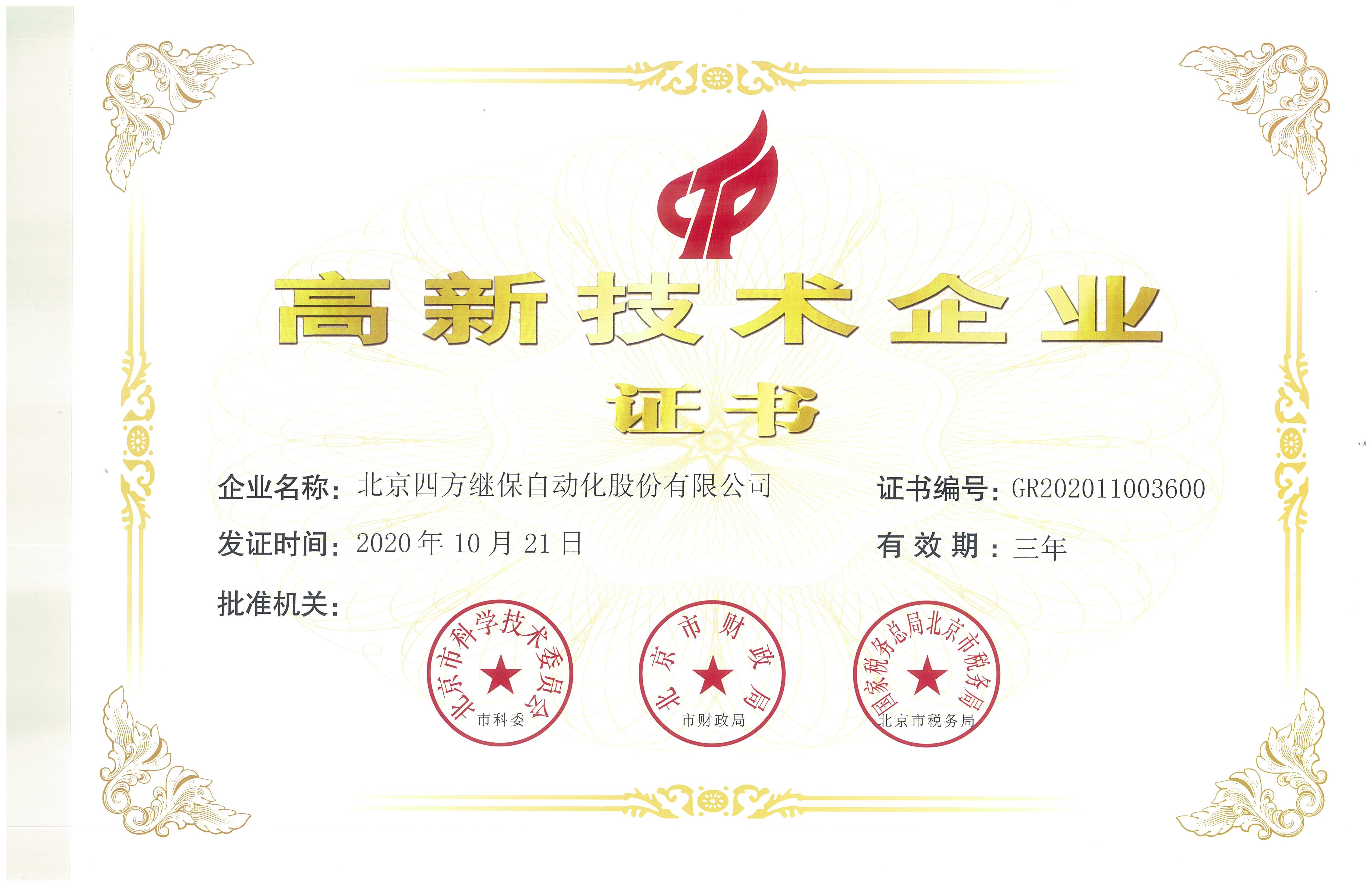 ��ʱ������(�й���)�������ǲ�!