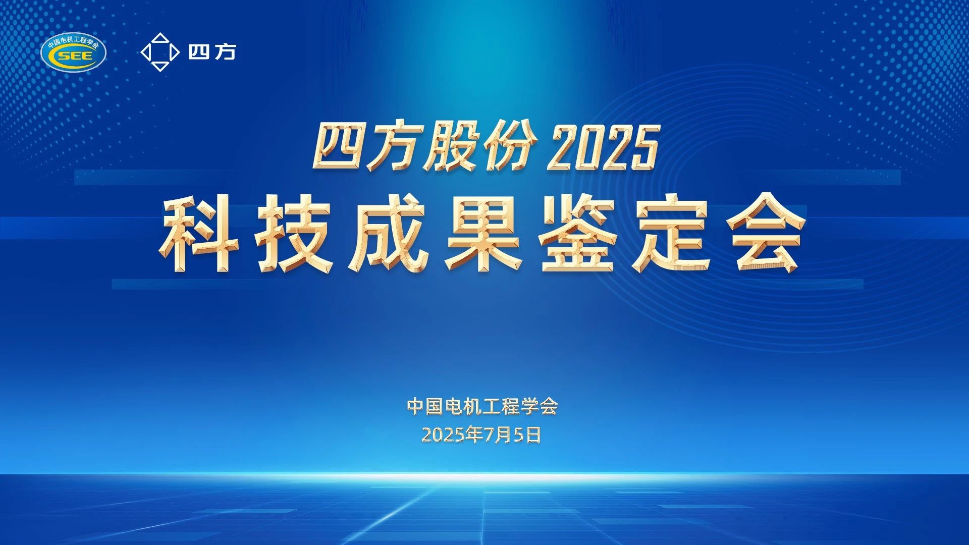 ������������������|����ʱ���������ǲ�����z6mg�ɷ�����Ƽ�Ч��ͨ���ж�