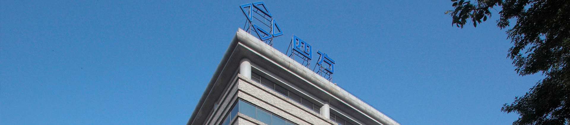 ��ʱ������(�й���)�������ǲ�!