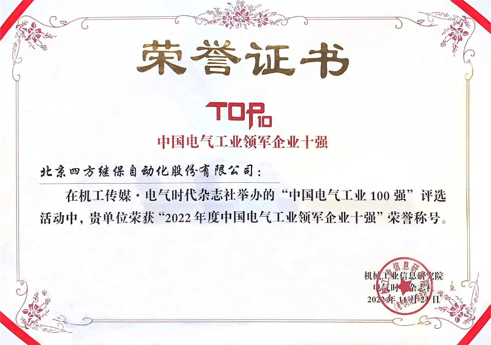 7a99a5237a394e8f9e0b519bd2f34f22.jpg 7a99a5237a394e8f9e0b519bd2f34f22.jpg