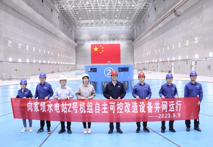 93e5e587fc264ae8aa95699272b822bf.jpg ÆÁÄ»½ØÍ¼ 2023-05-15 094211.jpg