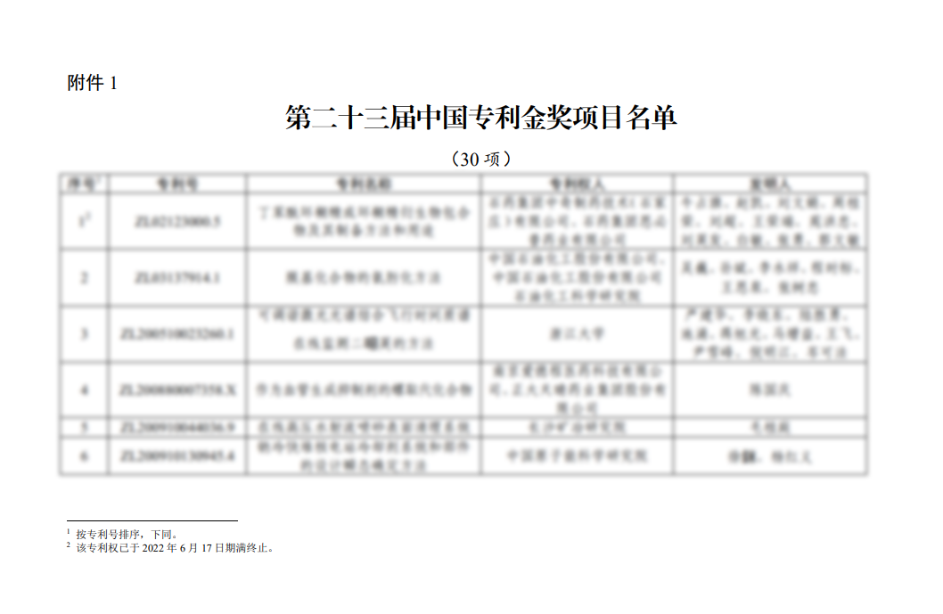 ec3545d834074bc8ab9b8e9148e0bbf8.png ec3545d834074bc8ab9b8e9148e0bbf8.png