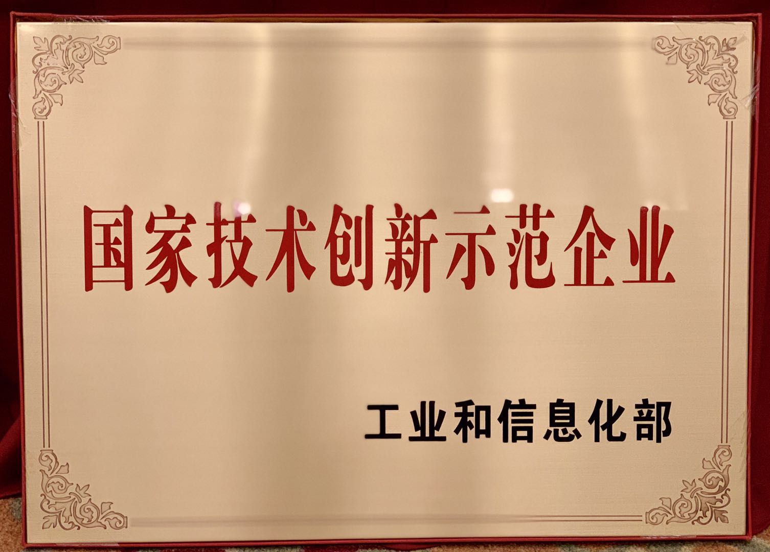 ��ʱ������(�й���)�������ǲ�!