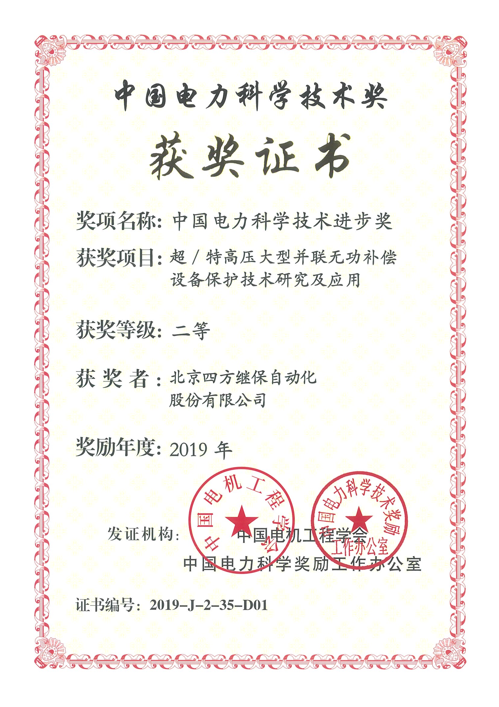 ��ʱ������(�й���)�������ǲ�!