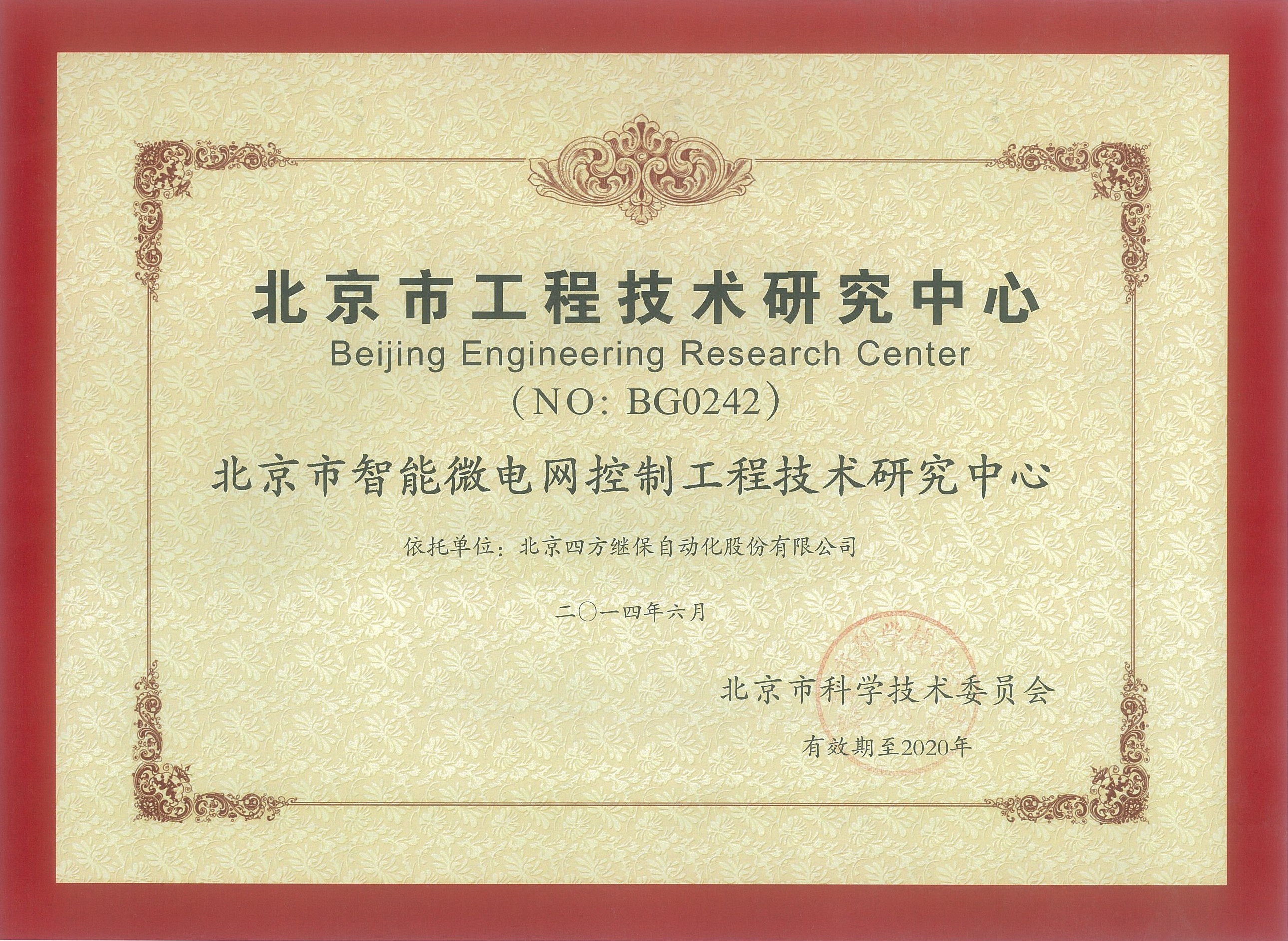 ��ʱ������(�й���)�������ǲ�!