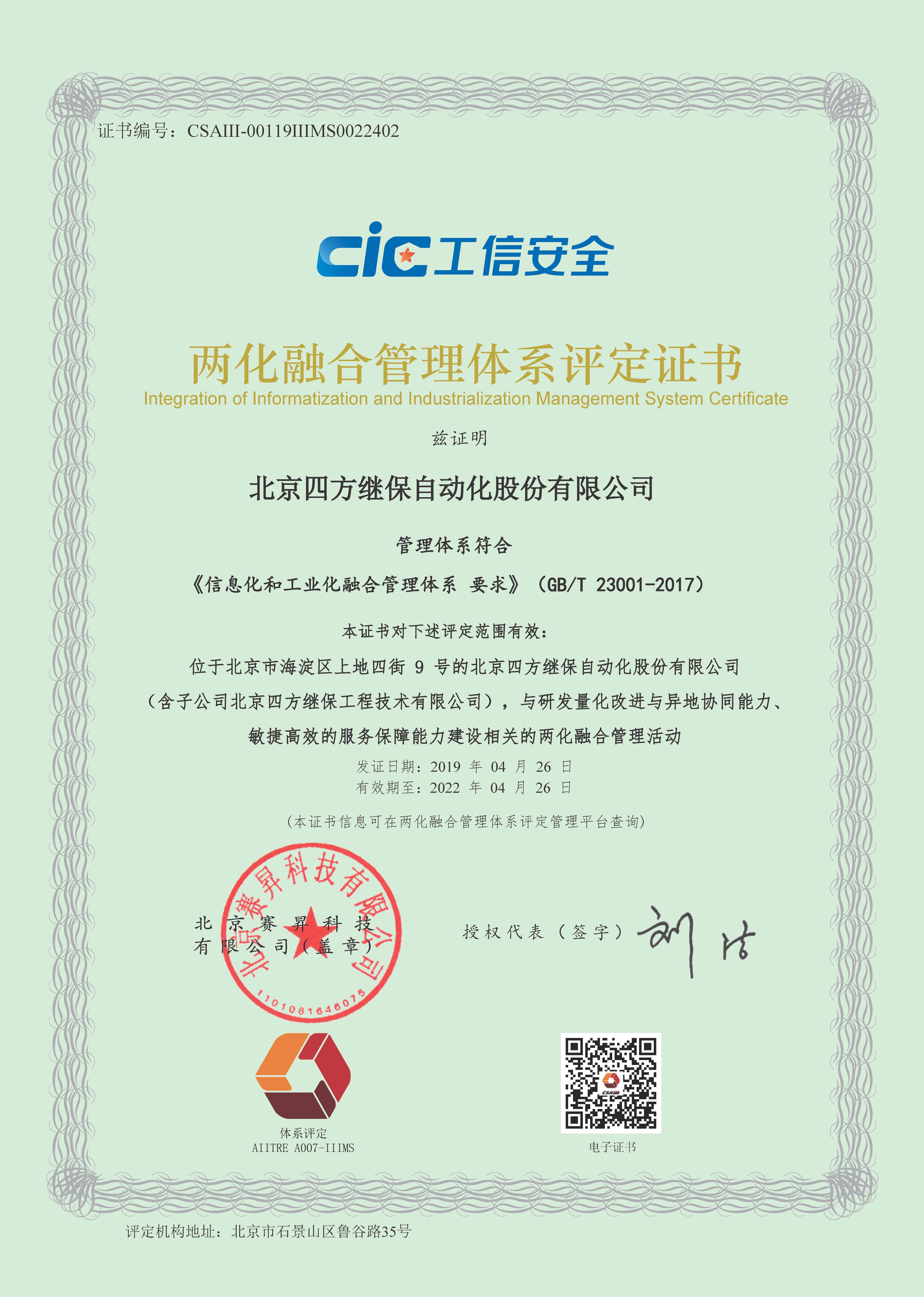 ��ʱ������(�й���)�������ǲ�!