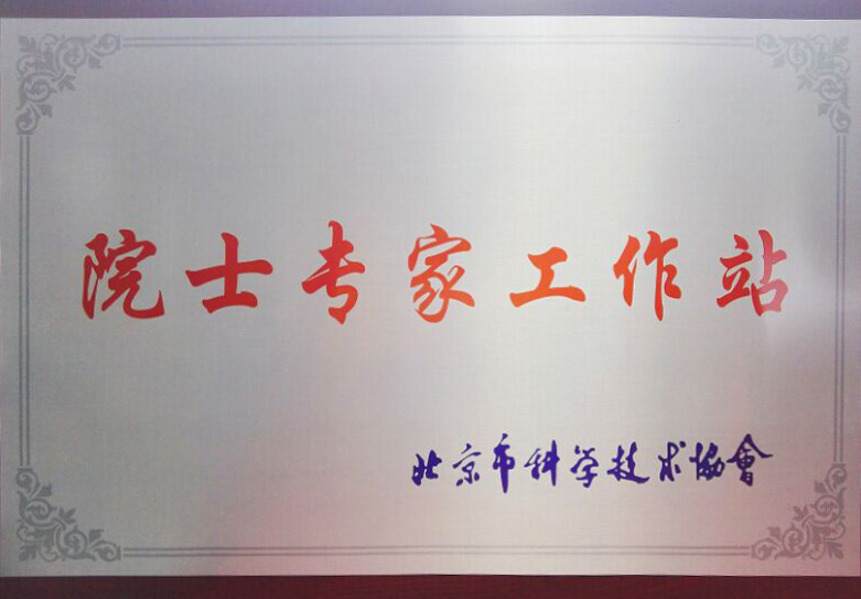 ��ʱ������(�й���)�������ǲ�!