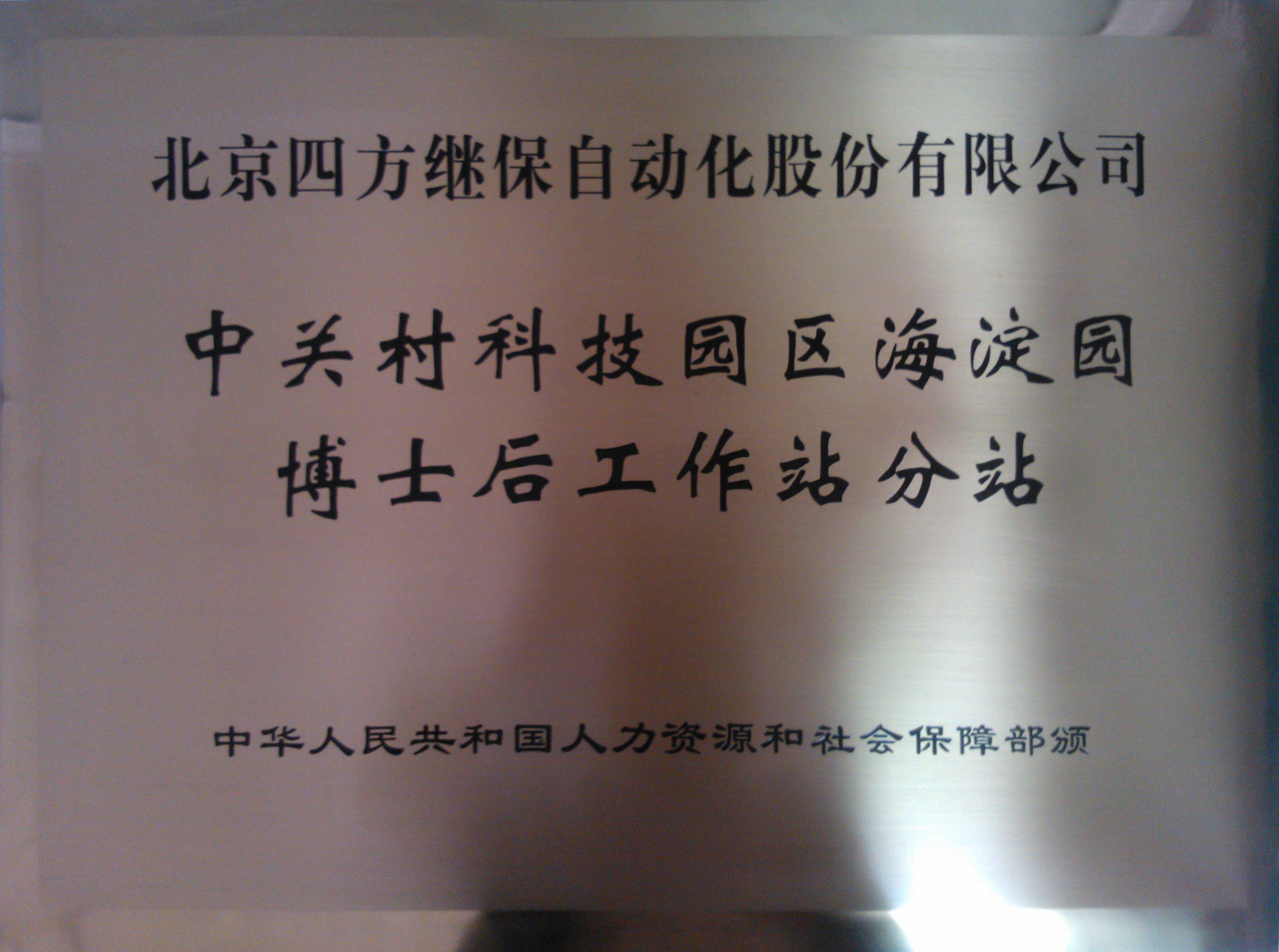 ��ʱ������(�й���)�������ǲ�!